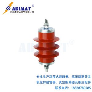 (HY)YH5WR-3.8/13.5-電容型氧化鋅避雷器-恩彼邁