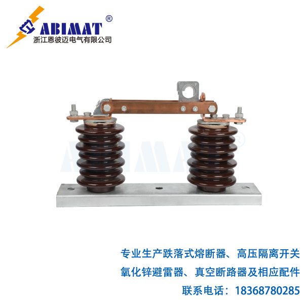 12kVGW9-戶外高壓隔離開關-恩彼邁