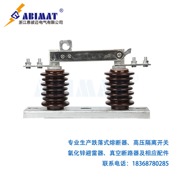 10kVGW9-新型戶外高壓隔離開關-恩彼邁